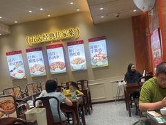 -紫光园(创始店)