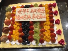 -上海嘉定喜来登酒店