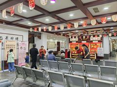 -固元堂中医(中河分院)