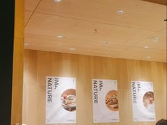 -农畉LONFOOD(万象天地店)