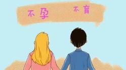 -邢台妇产医院