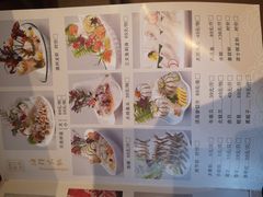 -大渔小鲜火锅店