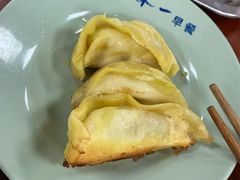 鲜肉生煎-味一早餐(新芝路店)