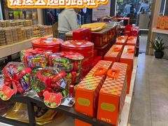 -横琴购口岸商业广场