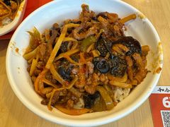 -和合谷(百荣店)