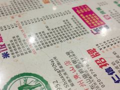 -仁信双皮奶(庙前直街店)