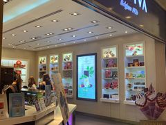 -歌帝梵(大运河购物中心店)