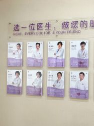 -武汉百佳妇产医院