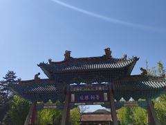 -晋祠公园