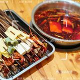 炒米饭和火锅串串就是绝配