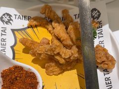 -太二酸菜鱼(南京艾尚天地店)