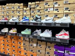-五环Outlets(高新工厂店)