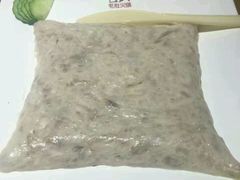 -巴奴毛肚火锅(广益哥伦布店)