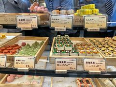 -北京稻香村(零号店)