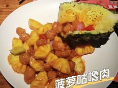 -胡桃里音乐酒馆(白云五号T5 MALL店)