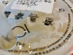 -KOI The(卓悦汇购物中心店)