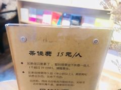 -晓风书屋(大学路店)