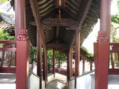 -檀园