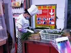 -清真军邺·金富苑肥牛(石坡街旗舰店)