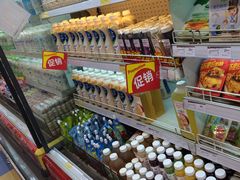 -华润万家(凯德和平广场店)