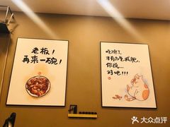 -健康小吃