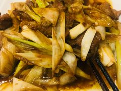 葱爆羊肉-阿凡提餐厅(簋街店)