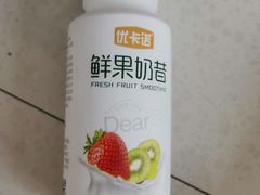 优卡诺鲜果奶昔-聚盛源蒸汽海鲜火锅烤肉自助(巨川金海岸购物广场店)