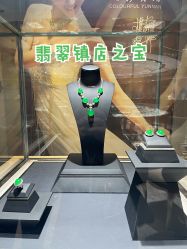-北京七彩云南翡翠珠宝旗舰店(月坛店)