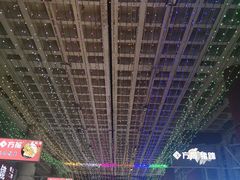 餐饮设施-淮河路步行街