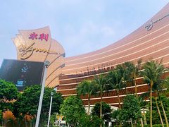 -永利澳门酒店