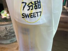 -7分甜(万象城店)