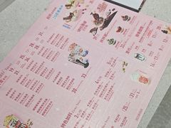 -DQ·蛋糕·冰淇淋(高新万达店)