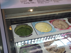 -哈根达斯(西安北郊店)