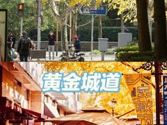 -如果·追梦手工皮具DIY教学店(田子坊店)
