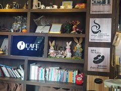 -青咖啡(三坊七巷店)