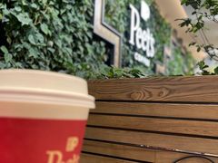 -Peet's Coffee皮爷咖啡(豫园店)