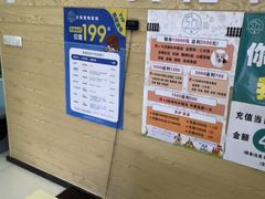 -天宠宠物医院24小时·急重症诊疗中心·全科·腔镜特色(和平分院)