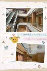 -瑞和（南京）月子会所
