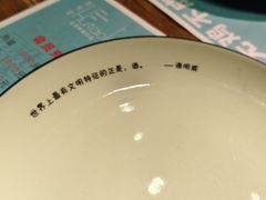 -胡桃里音乐酒馆(四道口店)