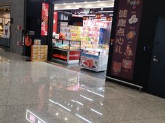 -青岛胶东国际机场