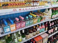 -全家便利店(莲花池东路店)