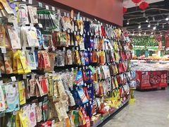 -中百仓储超市(漫时区店)