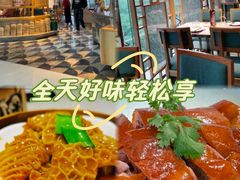 -点都德·毕德寮