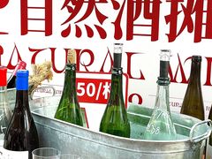-上街里市集(悦喜客来广场店)