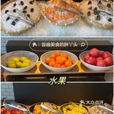 甜品脑袋的自助好店回头看（11）-东隅酒店