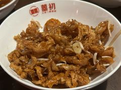 -添萬囍·天津三鲜捞面(天河城店)