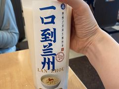 -西部马华清真食府·丝路菜(大钟寺店)