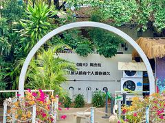 -芭厘农庄老字号·清远鸡