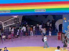 -蓝精灵乐园·世茂精灵之城主题乐园