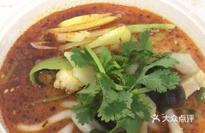 Potato Noodle Hot Pot